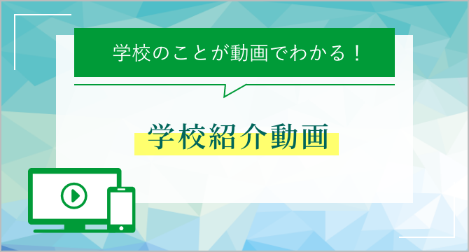 専修大学附属高等学校 2026年度用 7年間スーパー過去問（声教の