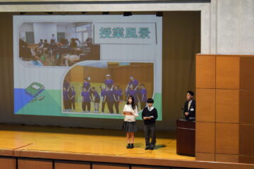 「第２回学校説明会」が行われました！